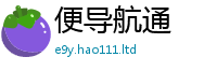 777788888888管家婆而2025年最新资料大全官网入口